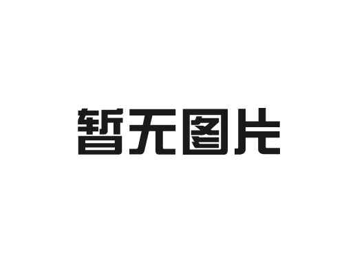 共鑒榮耀時(shí)刻：2024愛福地杯全國(guó)金牌農(nóng)技師大賽頒獎(jiǎng)盛典勝利召開